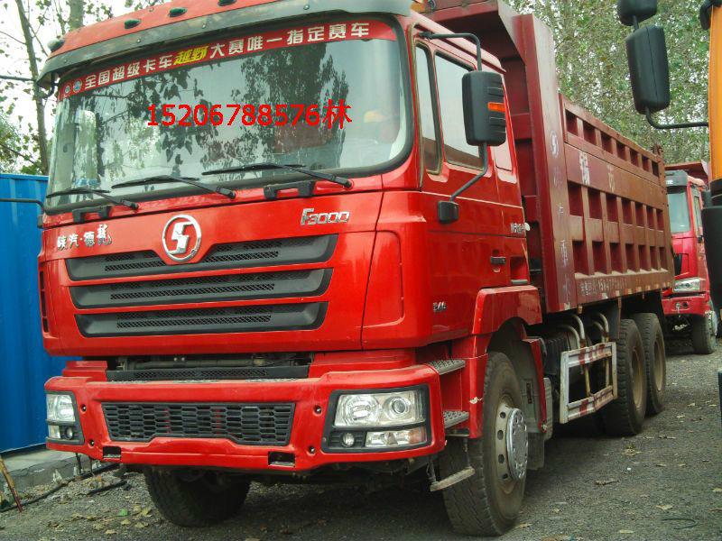 供應(yīng)二手貨車半掛車二手自卸車等