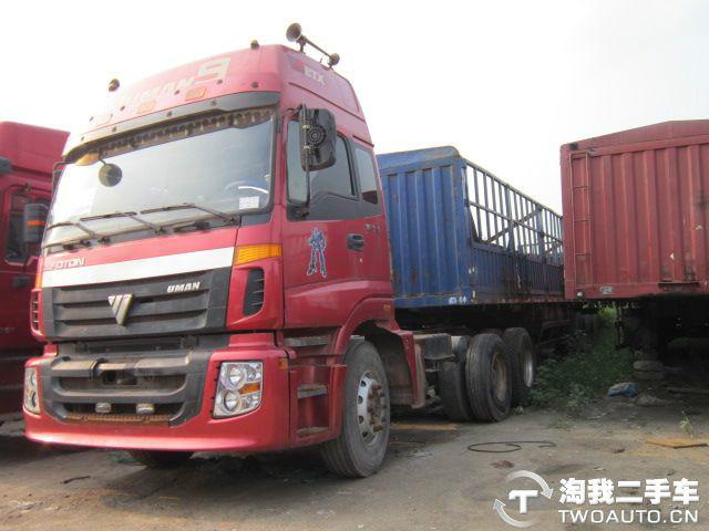 供應云南出售豪沃歐曼德龍半掛車罐車