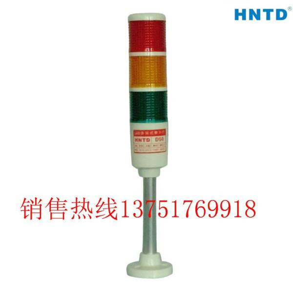 供應(yīng)機床報*，機床報*價格，廣州報*