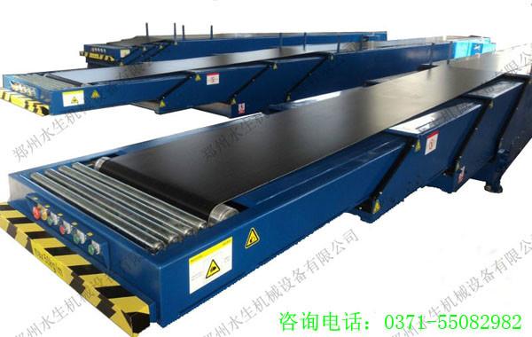 供應(yīng)伸縮皮帶機(jī)
