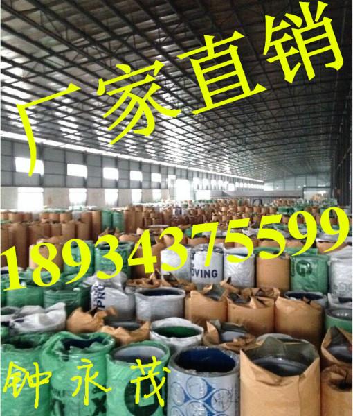 耐力板陽光板圖片/耐力板陽光板樣板圖 (3)