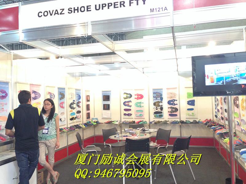 供應(yīng)2014年香港亞太皮革展（秋季）