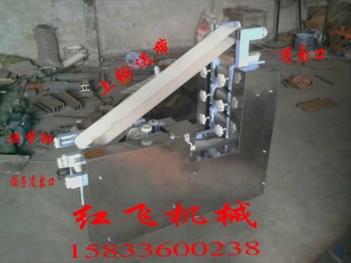 供應(yīng)商用餃子皮機全自動餃子皮機邢臺生產(chǎn)的餃子皮機
