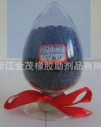 優(yōu)質(zhì)癸酸鈷系列
