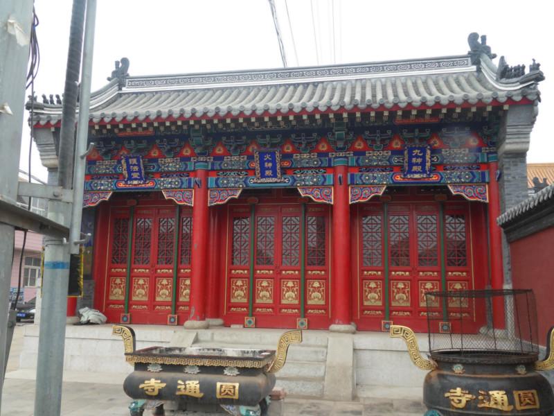 供應(yīng)古建修繕