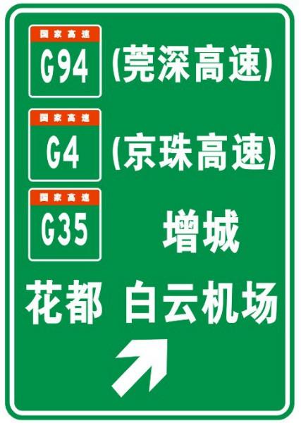 龙门架监控杆供应龙门架监控杆供应广东省内大量供应交通龙门架，东莞道路监控杆价格？珠海公路划线工程