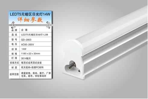 供應LED支架廠家直銷，LED支架廠家報價，LED支架經銷商