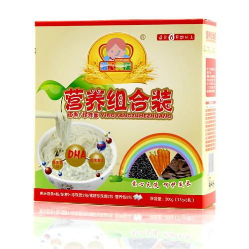 供應濟南捌零平面設計/包裝設計制作