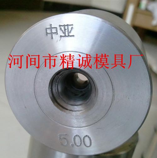 供应哪有加合金帽的钻石聚晶拉丝模具 润滑好的钻石拉丝模具生产商