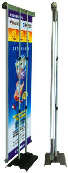 供應(yīng)拉網(wǎng)展架x展架易拉寶