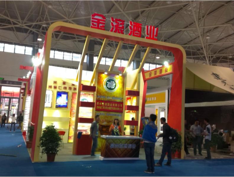 貴陽(yáng)展臺(tái)搭建工廠