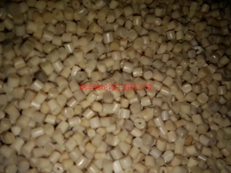 供應(yīng)二級白pa再生料，二級白pa再生料廠家，二級白pa再生料供應(yīng)商