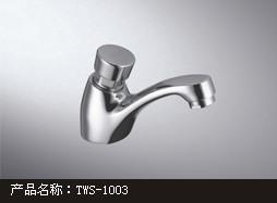 廠家直銷*延時水嘴延時面盆水嘴延時面盆水龍頭