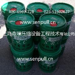 供應(yīng)施耐德SRC螺桿*油SRC螺桿*油SRC施耐德空壓機油