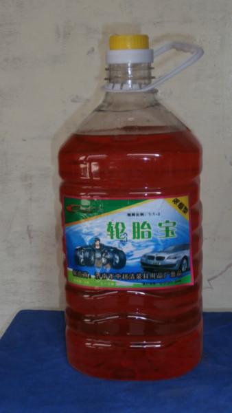 5L輪胎寶圖片