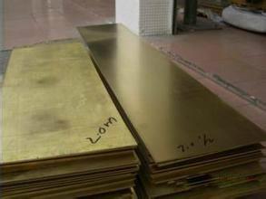 供應(yīng)H80黃銅板H65黃銅帶廠家*