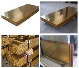 廠家*H65黃銅板/*惠