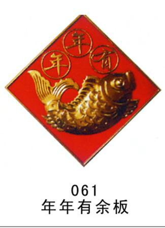 供應潮州華麗寶門花配件廠