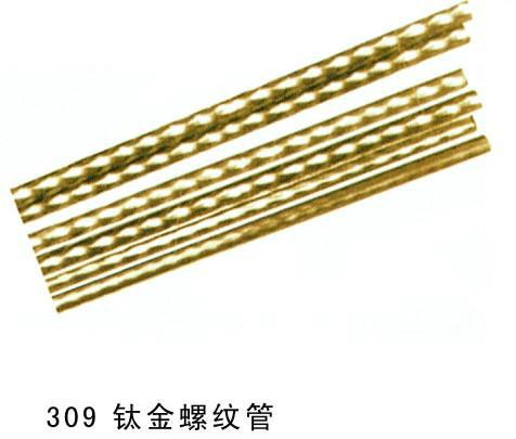 供應(yīng)專注門花配件