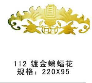 供應(yīng)門花配件老品牌