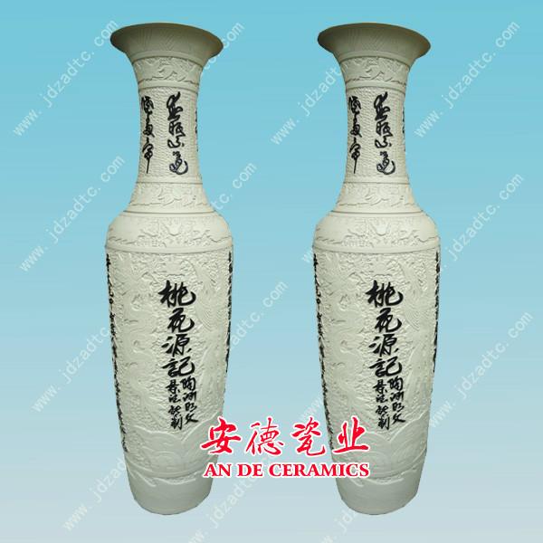 陶瓷花瓶價(jià)格禮品景德鎮(zhèn)花瓶圖片