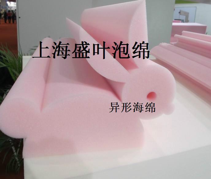供應(yīng)數(shù)控切割海綿模切成型海綿