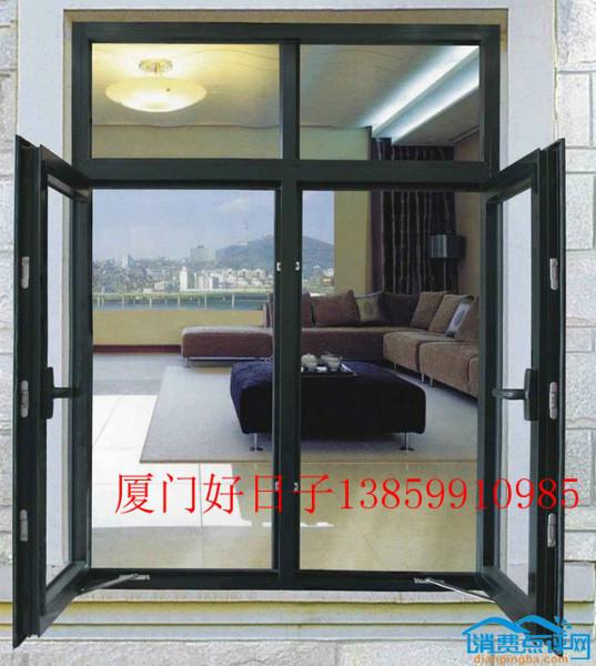 供應(yīng)廈門封閉陽臺效果圖，廈門陽臺裝修效果圖，廈門封閉陽臺用什么材料好