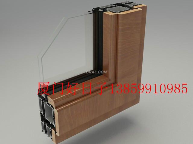 供應(yīng)廈門封閉陽臺效果圖，廈門陽臺裝修效果圖，廈門封閉陽臺用什么材料好