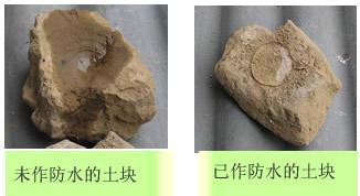 供应游泳池专用混凝土硅质密实剂，3017型博瓯硅质密实剂批发