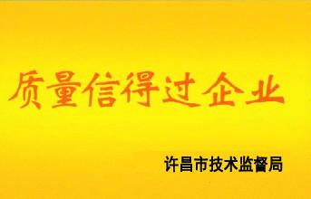 CGM高強(qiáng)灌漿料圖片/CGM高強(qiáng)灌漿料樣板圖 (3)