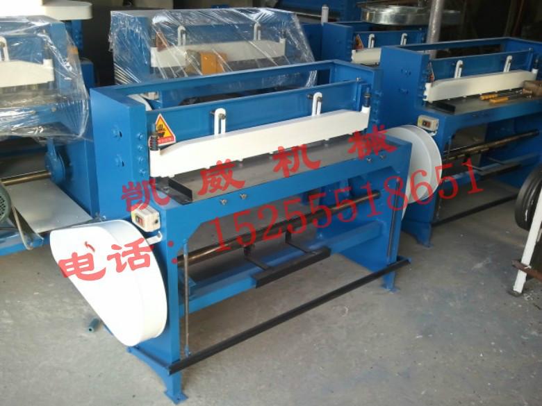 供應(yīng)2米電動(dòng)剪板機(jī)-2米電動(dòng)剪板機(jī)廠家-2米電動(dòng)剪板機(jī)價(jià)格