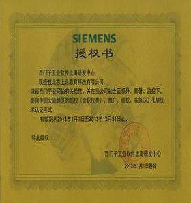 供應泰州UG-CAM數(shù)控加工泰州優(yōu)質教育