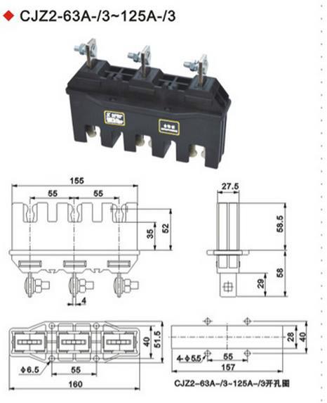 低壓抽屜柜CJZ1-CJZ2一次插件圖片