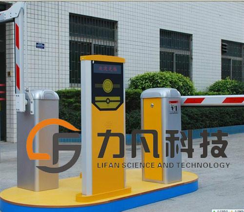 供應武漢智能停車場系統(tǒng)廠家湖北票箱價格武漢停車地下收費系統(tǒng)批發(fā)