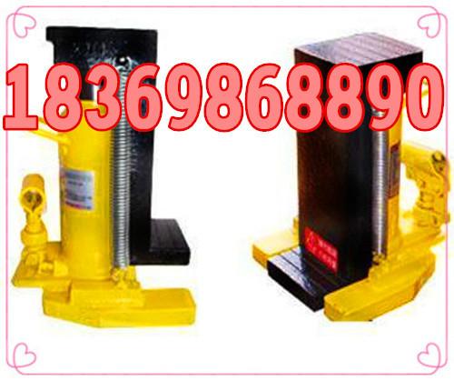 液壓千斤頂圖片