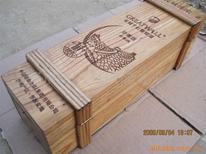 供應(yīng)木制工藝品激光雕刻機(jī)