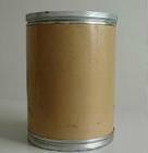 供應(yīng)苯丁錫