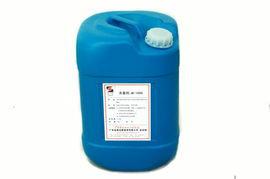 供應(yīng)寧夏石嘴山鍋爐除氧劑