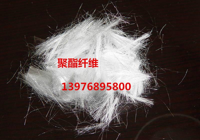 臨高哪有賣聚酯纖維圖片