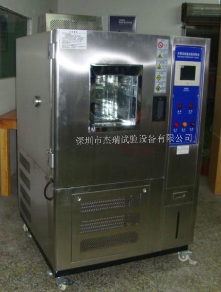 深圳高低溫試驗箱廠家/高低溫箱圖片/深圳高低溫試驗箱廠家/高低溫箱樣板圖 (2)