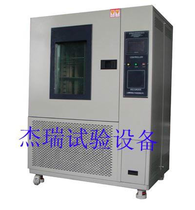 供應(yīng)天津高低溫交變循環(huán)測試機(jī)廠家規(guī)格