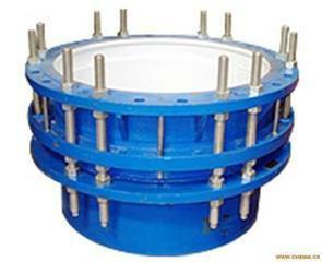 供應(yīng)九龍坡區(qū)傳力接頭/優(yōu)質(zhì)優(yōu)惠單法蘭傳力接頭