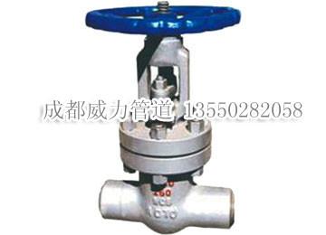 蜀威力供應(yīng)墊江縣Z61焊接閘閥圖片