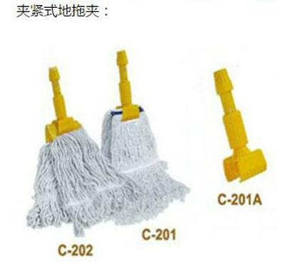供應(yīng)清潔工具地拖夾