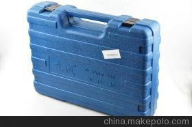 東成FF-26單用電錘