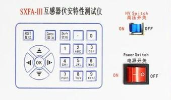 供應(yīng)SXFA-III互感器伏安特性測(cè)試儀