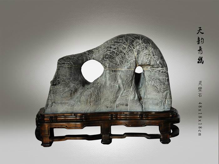 供應(yīng)哪里的靈璧石假山靈璧石*上海靈璧石假山靈璧石生產(chǎn)供應(yīng)商上海靈璧