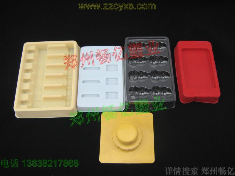 鄭州吸塑包裝廠家/鄭州植絨吸塑內(nèi)托/吸塑內(nèi)殼