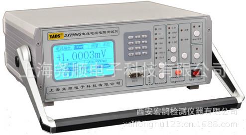 TS500GH炭块制品电阻率测试仪图片