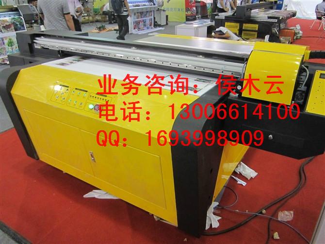 金屬打印機圖片